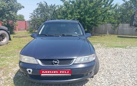 Opel Vectra B рестайлинг, 2001 год, 370 000 рублей, 7 фотография