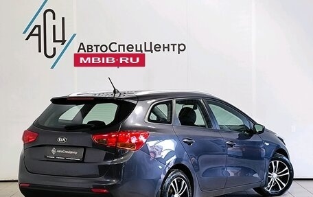 KIA cee'd III, 2013 год, 1 089 000 рублей, 2 фотография