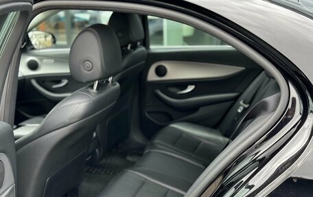 Mercedes-Benz E-Класс, 2021 год, 2 977 000 рублей, 10 фотография