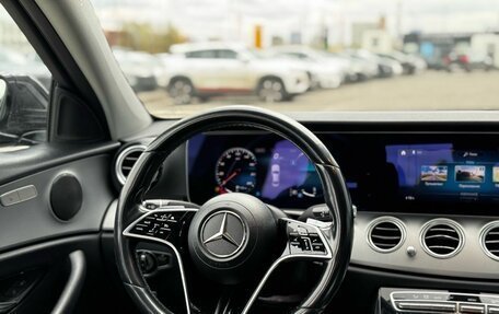 Mercedes-Benz E-Класс, 2021 год, 2 977 000 рублей, 11 фотография