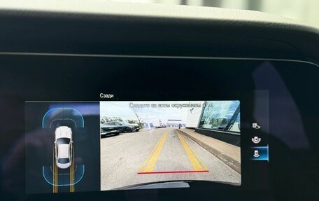 Mercedes-Benz E-Класс, 2021 год, 2 977 000 рублей, 15 фотография