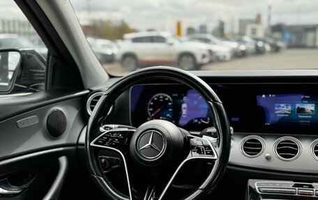 Mercedes-Benz E-Класс, 2021 год, 2 977 000 рублей, 13 фотография