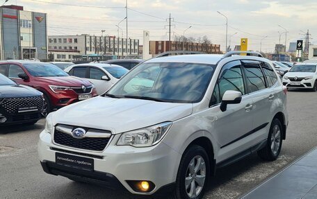 Subaru Forester, 2014 год, 1 455 000 рублей, 3 фотография