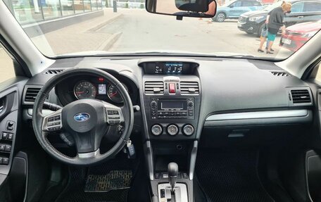Subaru Forester, 2014 год, 1 455 000 рублей, 12 фотография