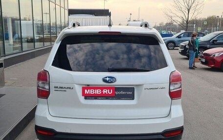 Subaru Forester, 2014 год, 1 455 000 рублей, 8 фотография