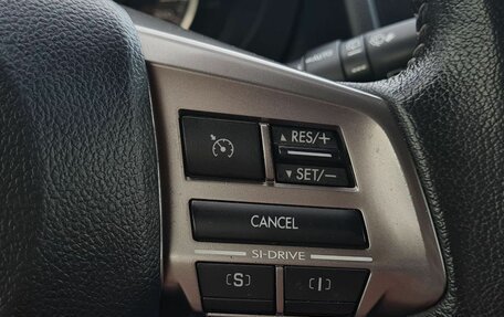 Subaru Forester, 2014 год, 1 455 000 рублей, 14 фотография