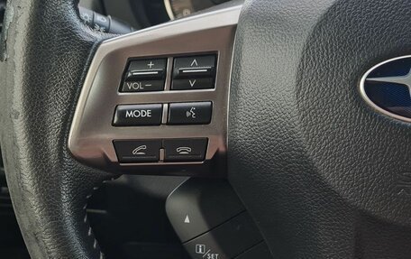 Subaru Forester, 2014 год, 1 455 000 рублей, 13 фотография