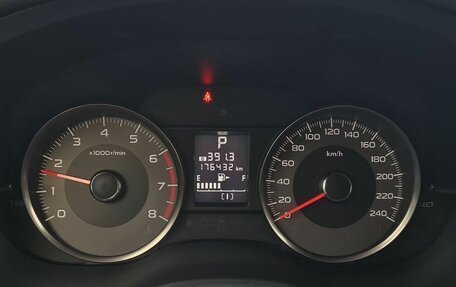 Subaru Forester, 2014 год, 1 455 000 рублей, 17 фотография