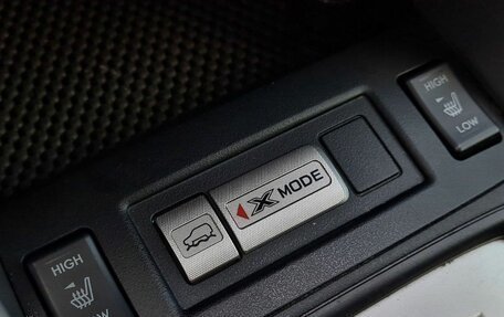 Subaru Forester, 2014 год, 1 455 000 рублей, 25 фотография