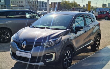 Renault Kaptur I рестайлинг, 2018 год, 1 390 000 рублей, 3 фотография