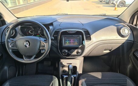 Renault Kaptur I рестайлинг, 2018 год, 1 390 000 рублей, 10 фотография