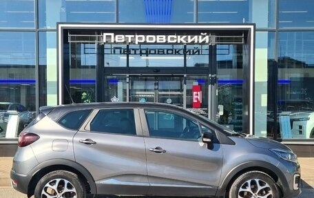 Renault Kaptur I рестайлинг, 2018 год, 1 390 000 рублей, 5 фотография