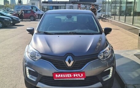Renault Kaptur I рестайлинг, 2018 год, 1 390 000 рублей, 4 фотография