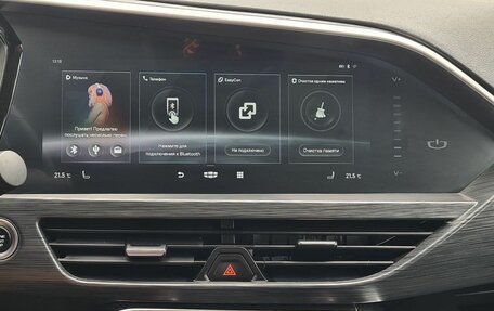 Geely Tugella FY11, 2021 год, 2 199 000 рублей, 20 фотография