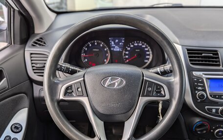 Hyundai Solaris II рестайлинг, 2014 год, 670 000 рублей, 13 фотография