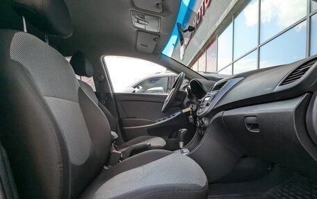 Hyundai Solaris II рестайлинг, 2014 год, 670 000 рублей, 25 фотография