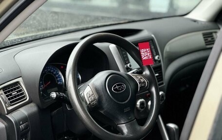 Subaru Forester, 2008 год, 820 000 рублей, 5 фотография