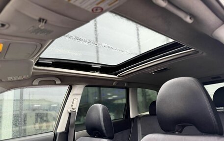 Subaru Forester, 2008 год, 820 000 рублей, 9 фотография