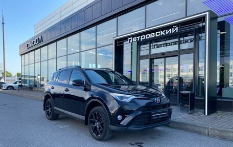 Toyota RAV4, 2019 год, 2 380 000 рублей, 5 фотография