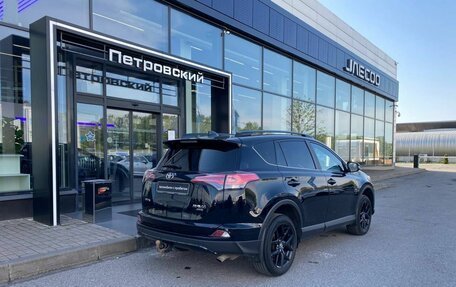 Toyota RAV4, 2019 год, 2 380 000 рублей, 8 фотография