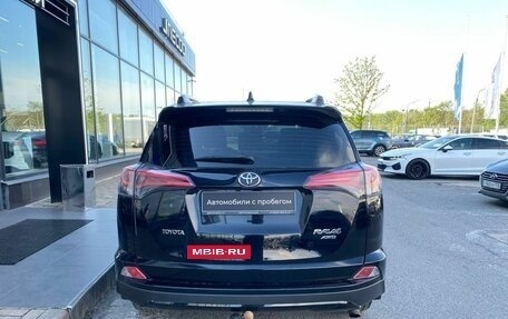Toyota RAV4, 2019 год, 2 380 000 рублей, 9 фотография