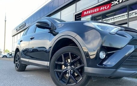 Toyota RAV4, 2019 год, 2 380 000 рублей, 6 фотография