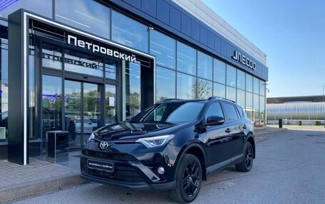 Toyota RAV4, 2019 год, 2 380 000 рублей, 13 фотография