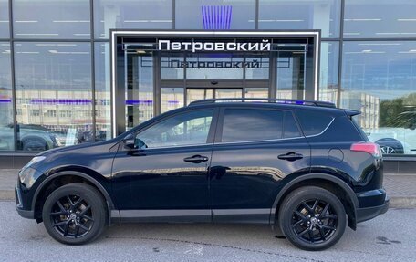 Toyota RAV4, 2019 год, 2 380 000 рублей, 14 фотография