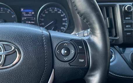Toyota RAV4, 2019 год, 2 380 000 рублей, 19 фотография