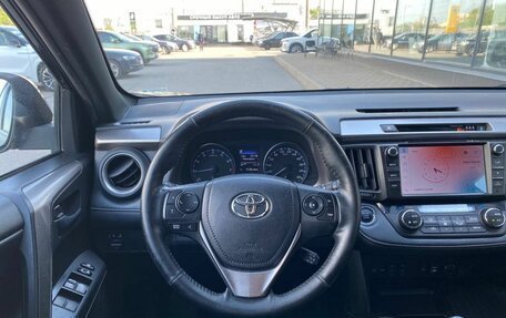 Toyota RAV4, 2019 год, 2 380 000 рублей, 17 фотография