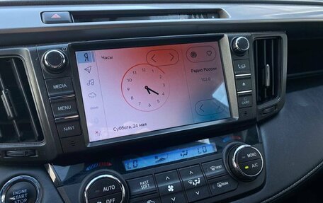 Toyota RAV4, 2019 год, 2 380 000 рублей, 26 фотография