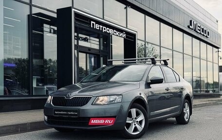 Skoda Octavia, 2017 год, 1 198 000 рублей, 6 фотография