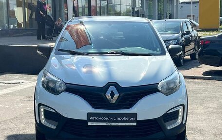 Renault Kaptur I рестайлинг, 2018 год, 1 290 000 рублей, 3 фотография