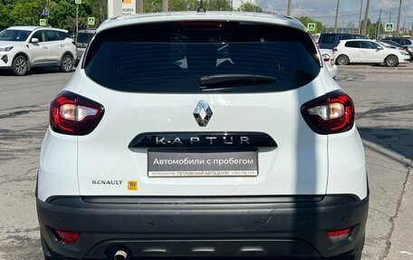 Renault Kaptur I рестайлинг, 2018 год, 1 290 000 рублей, 6 фотография