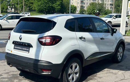 Renault Kaptur I рестайлинг, 2018 год, 1 290 000 рублей, 7 фотография