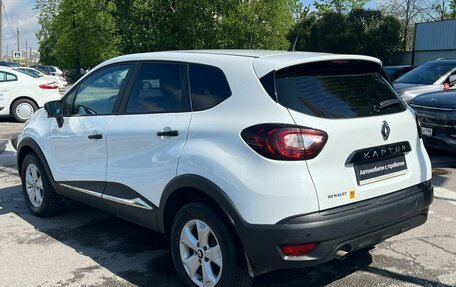 Renault Kaptur I рестайлинг, 2018 год, 1 290 000 рублей, 5 фотография