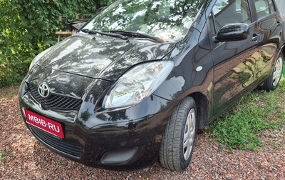 Toyota Yaris III рестайлинг, 2009 год, 600 000 рублей, 1 фотография
