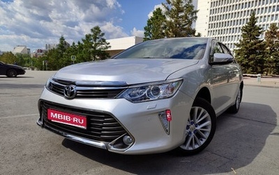 Toyota Camry, 2015 год, 2 400 000 рублей, 1 фотография