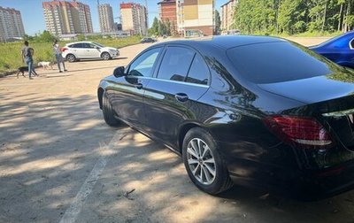 Mercedes-Benz E-Класс, 2016 год, 2 445 000 рублей, 1 фотография