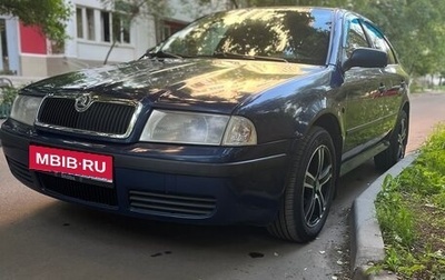 Skoda Octavia IV, 2006 год, 450 000 рублей, 1 фотография