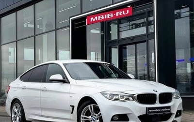 BMW 3 серия, 2017 год, 2 300 000 рублей, 1 фотография
