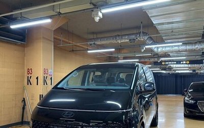 Hyundai Staria, 2025 год, 8 000 000 рублей, 1 фотография