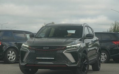 Geely Coolray I, 2024 год, 3 079 000 рублей, 1 фотография