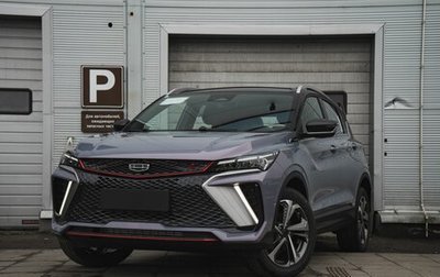 Geely Coolray I, 2024 год, 3 108 000 рублей, 1 фотография