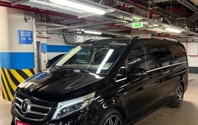Mercedes-Benz V-Класс, 2017 год, 6 100 000 рублей, 1 фотография