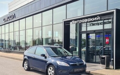 Ford Focus II рестайлинг, 2010 год, 440 000 рублей, 1 фотография