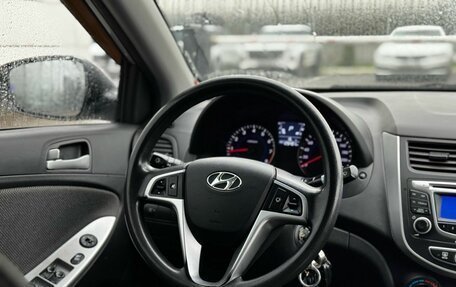 Hyundai Solaris II рестайлинг, 2013 год, 920 000 рублей, 6 фотография