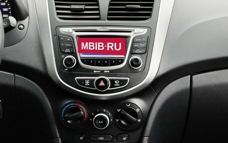 Hyundai Solaris II рестайлинг, 2013 год, 920 000 рублей, 7 фотография
