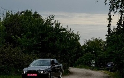 BMW 5 серия, 1999 год, 360 000 рублей, 1 фотография