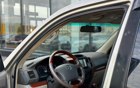 Toyota Land Cruiser Prado 120 рестайлинг, 2004 год, 1 499 000 рублей, 6 фотография